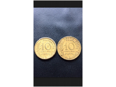 10 Centimes 1968 Fauté